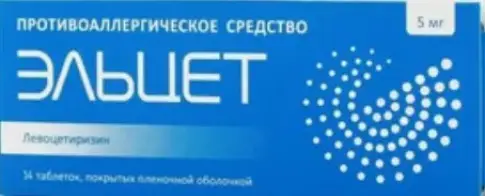 Не определен