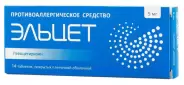 Эльцет Таблетки п/о 5мг №14 в Волгограде от Доктор Столетов Волгоград Столетова пр-т 1б