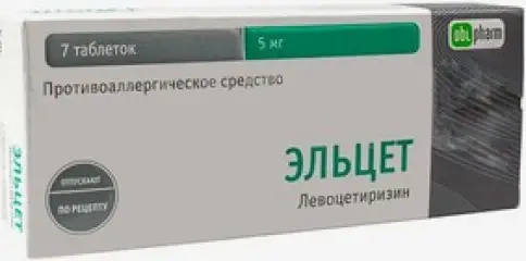 Эльцет Таблетки п/о 5мг №7 произодства Алиум ПФК ООО