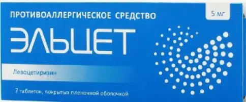 Не определен