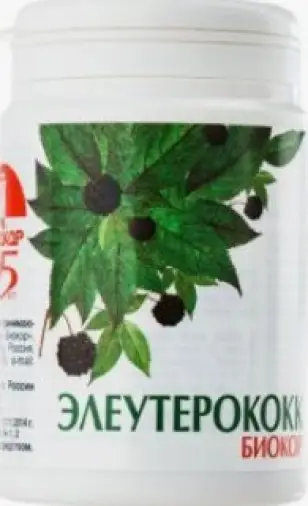 Элеутерококк плюс Драже №100 произодства Биокор ООО