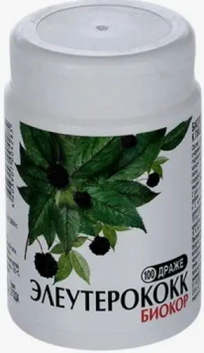 Элеутерококк Драже №100 произодства Биокор ООО