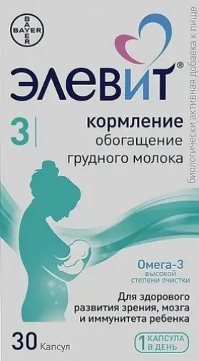 Элевит Кормление Капсулы №30 произодства Берлимед С.А.