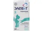 Элевит Кормление Капсулы №60 в Химках от Алоэ Химки Ленинский пр-кт д1 корп1