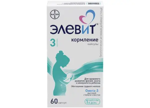 Элевит Кормление Капсулы №60 произодства Байер