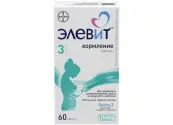 Элевит Кормление Капсулы №60 от Роттендорф Фарма ГмбХ