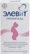 Элевит Пронаталь Таблетки п/о №30 от Байер