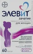 Элевит Зачатие Капсулы №60 от Аптека Ваша №1 Россошанский пр-д 3