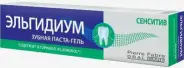 Эльгидиум Сенситив зубная паста-гель