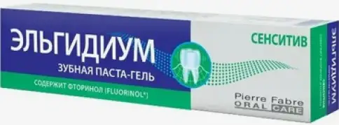 Эльгидиум Сенситив зубная паста-гель Туба 75мл