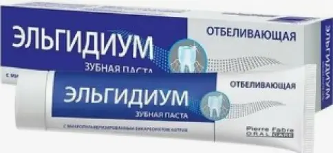 Эльгидиум зубная паста отбеливающая Туба 75мл