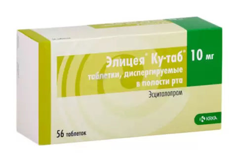 Элицея Ку-таб Таблетки д/рассасывания 10мг №56 произодства КРКА