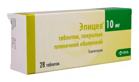 Элицея Таблетки 10мг №28 произодства КРКА