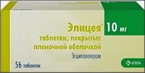 КРКА-Валфарма