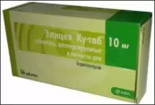 Элицея Таблетки 10мг №56 от КРКА