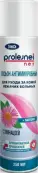 Эликси лосьон для ухода за кожей лежачих больных с эхинацеей Аэрозоль 250мл от Химсинтез НПО