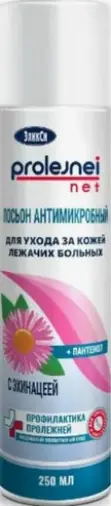 Эликси лосьон для ухода за кожей лежачих больных с эхинацеей Аэрозоль 250мл произодства Химсинтез НПО
