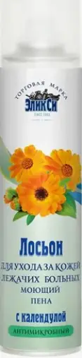 Эликси лосьон для ухода за кожей лежачих больных с календулой Аэрозоль 250мл произодства Химсинтез НПО