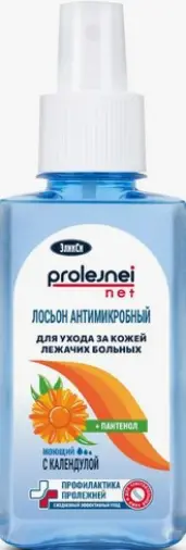 Эликси лосьон для ухода за кожей лежачих больных