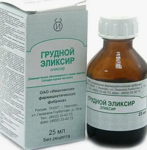 Эликсир грудной Флакон 25мл произодства Ф. фабрика (Иваново)
