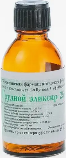 Эликсир грудной