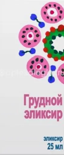 Эликсир грудной