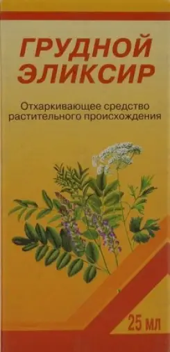 Эликсир грудной