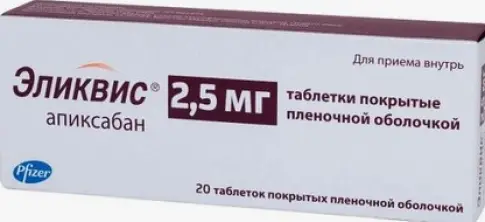Не определен
