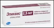 Эликвис