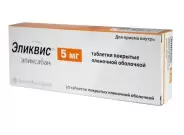 Эликвис Таблетки 5мг №20 от Самсон-Фарма на Новоясеневском пр-те