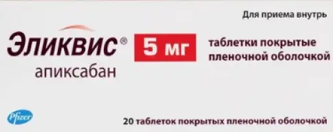Не определен