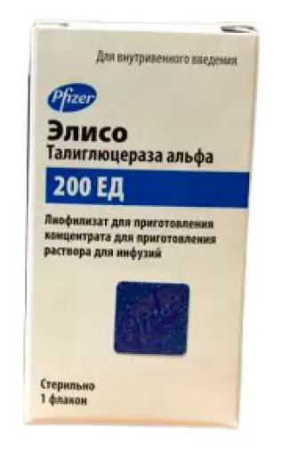 Элисо