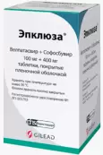 Элизария Концентрат д/инф.р-ра 10мг/мл 30мл от Генериум-Некст ООО