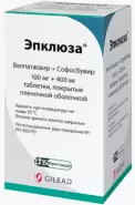 Элизария Концентрат д/инф.р-ра 10мг/мл 30мл от СПР-Фарм под заказ
