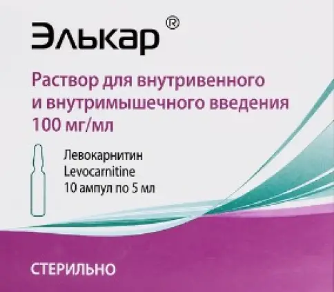 Норбиофарм