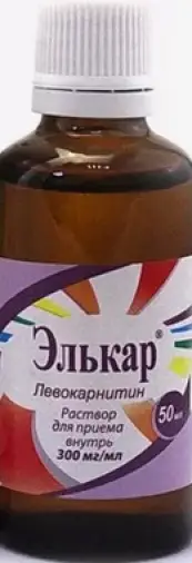 Элькар Флакон 20% 50мл