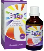 Элькар Флакон 20% 50мл от ПИК-Фарма ООО