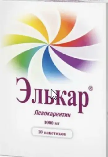 Элькар Пакетики 900мг/5г №10 произодства ВТФ ООО