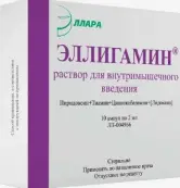 Эллигамин Р-р д/инъекций 2мл №10 от Эллара МЦ