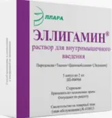 Эллигамин Р-р д/инъекций 2мл №5 от Эллара МЦ