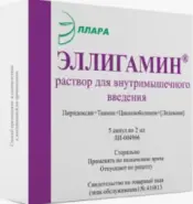 Аналог Битригам: Эллигамин