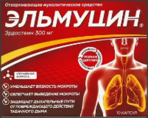 Оболенское ФП ЗАО