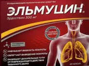 Эльмуцин Капсулы 300мг №20 от Аптека Солнышко Часовая 11с2