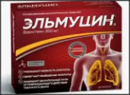 Эльмуцин