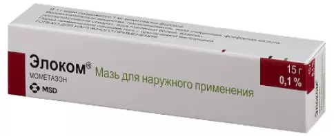 Элоком Мазь 0.1% 15г произодства Шеринг Плау