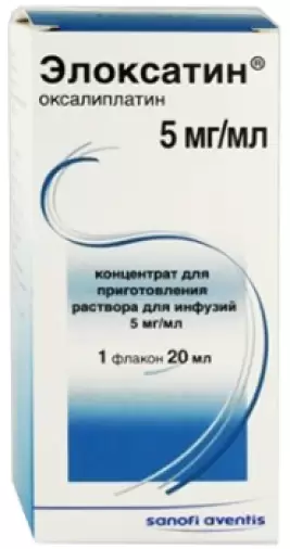 Элоксатин Концентрат д/инф.р-ра 5мг/мл 20мл в Люберцах