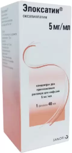 Элоксатин Концентрат д/инф.р-ра 5мг/мл 40мл в Люберцах