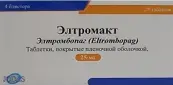 Элтромакт Таблетки п/о 25мг №28 от Джодас Экспоим Пвт.Лтд.