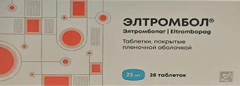Элтромбол