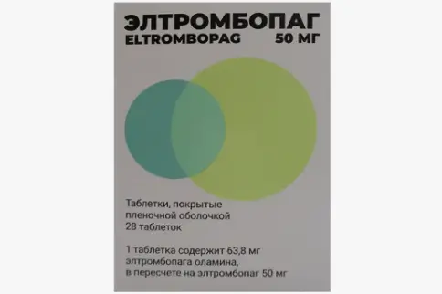 Не определен